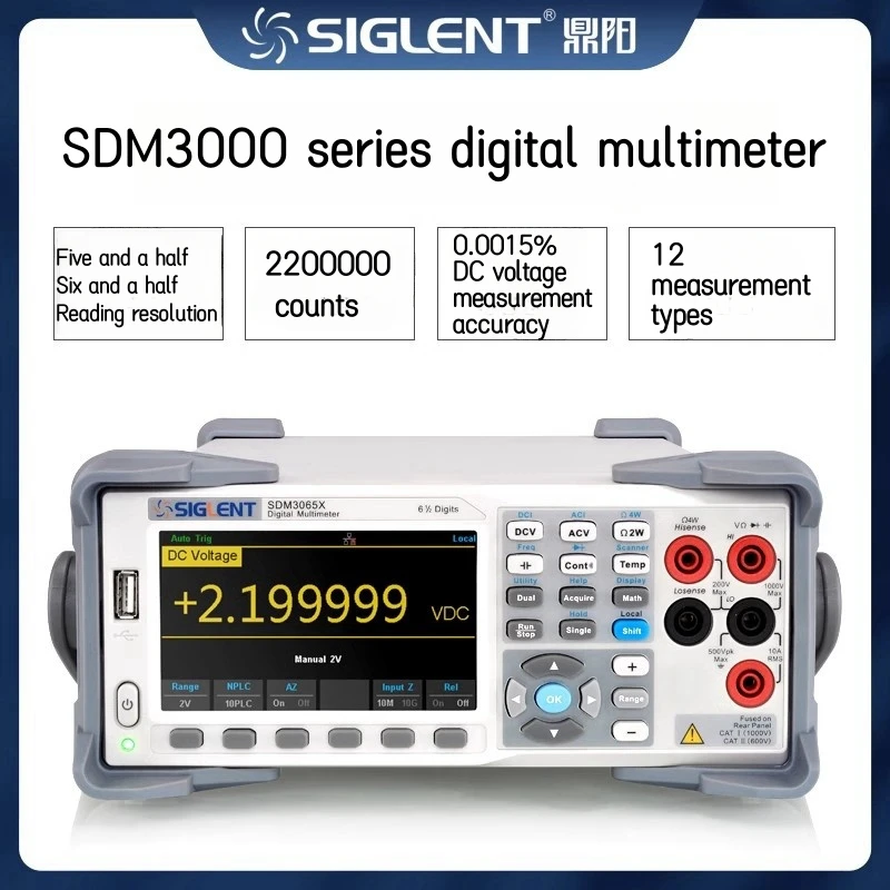Siglent SDM3055 SDM3055-SC Digital Multimeter SDM3065X SDM3055X-E Siglent SDM3055 SDM3055-SC Digital Multimeter SDM3065X SDM3055X-E
